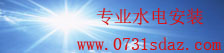 彩神彩票首页登录